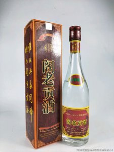​济南阁老贡多少钱(济南阁老贡酒厂所有酒价)