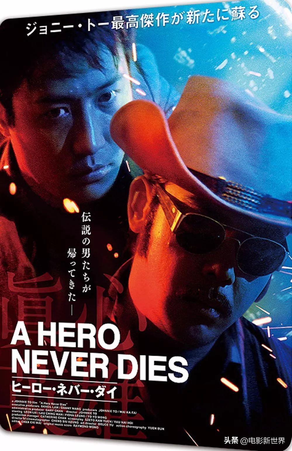 谁的杀手演得最好最有个性？周润发，刘德华，李连杰，张国荣？