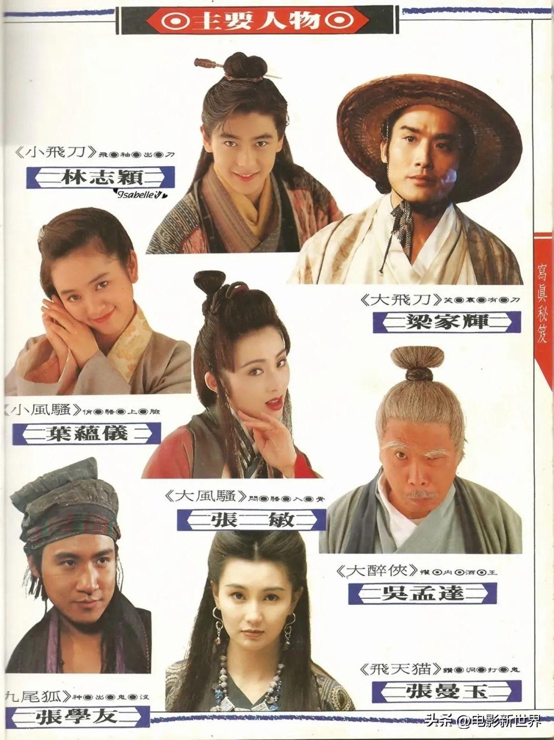 谁的杀手演得最好最有个性？周润发，刘德华，李连杰，张国荣？