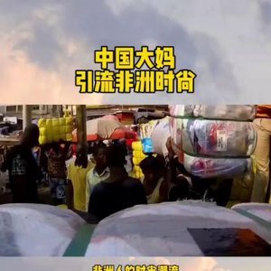 ​回收旧衣服的厂家联系方式(回收旧衣服上门电话)