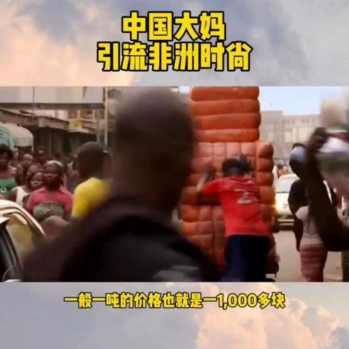 回收旧衣服的厂家联系方式(回收旧衣服上门电话)-第2张图片-