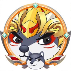 ​为什么叫狗头军师?？为什么叫狗头军事