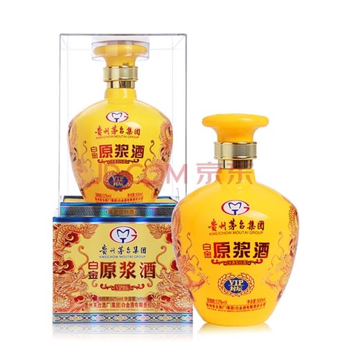 原浆白酒是什么意思