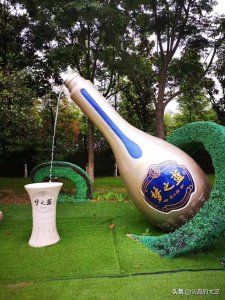 ​5a生态窖藏酒42度价格表_生态窖藏d9