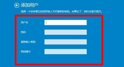 梦幻西游，要换区玩小号，是在老号上建好，还是重新账号的好