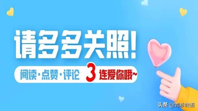 八种写作手法及应用(八种写作手法是什么)