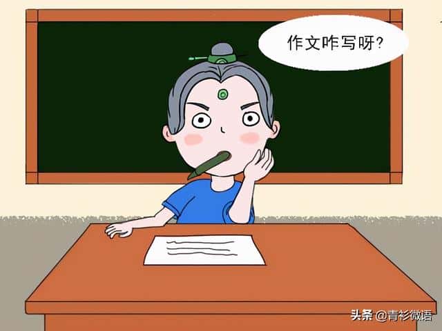 八种写作手法及应用(八种写作手法是什么)