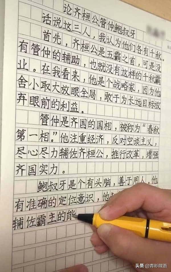 八种写作手法及应用(八种写作手法是什么)