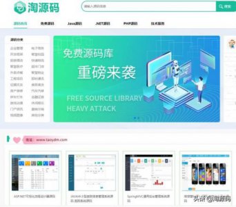 ​免费二维码追溯系统(产品二维码追溯系统)