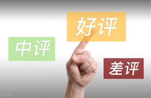 高中生自我评价200字左右(高中生自我评价300字)-第1张图片-