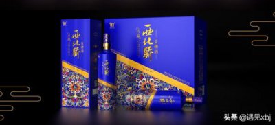 ​互助威达鉴赏酒多少价格(互助威达青稞酒天顺德酒价格)