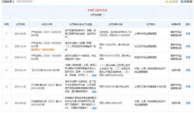 ​金装雅培多少钱一罐  雅培金装加营养素好吗