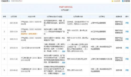 金装雅培多少钱一罐  雅培金装加营养素好吗-第1张图片-