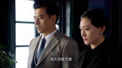 ​五花大绑旗袍新娘回家  五花大绑法