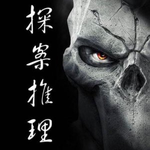 ​犯罪心理测试题及答案(犯罪心理测试题全部)