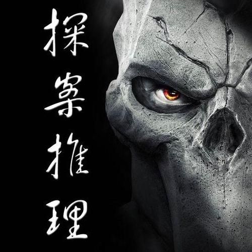 犯罪心理测试题及答案(犯罪心理测试题全部)-第1张图片-