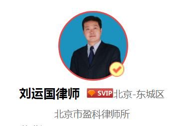 安置房买卖合同正规版本  安置房买卖合同协议有没有法律保障-第1张图片-