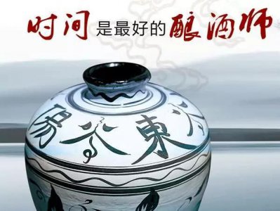 ​古贝春生态五粮38度多少钱(古贝春生态五粮4A多少钱)