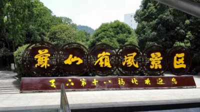 ​石花唐诗酒价格表_石花唐诗42度多少钱