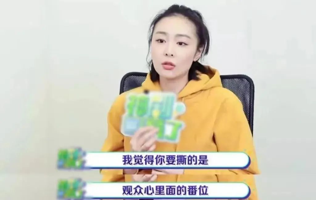 《狂飙》高叶火遍全国，事实证明，她已走上了女演员的另一条大路