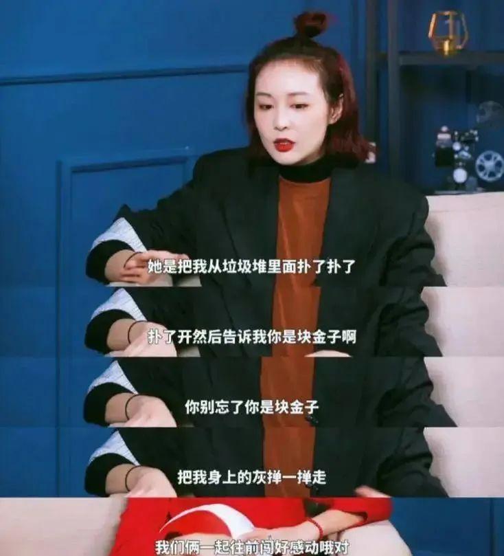 《狂飙》高叶火遍全国，事实证明，她已走上了女演员的另一条大路