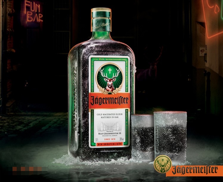 野格酒百度百科（德国野格是什么酒）