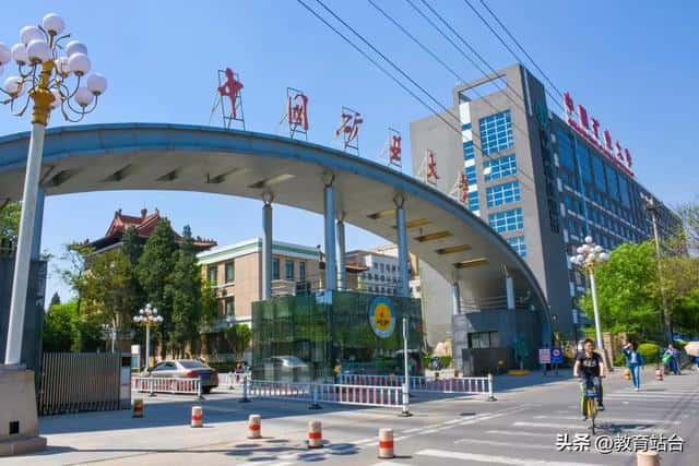 中国矿业大学为什么有两所（中国矿业大学在哪个城市）