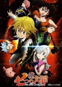 ​今年被禁的动漫有哪些（已经停播的动画片）