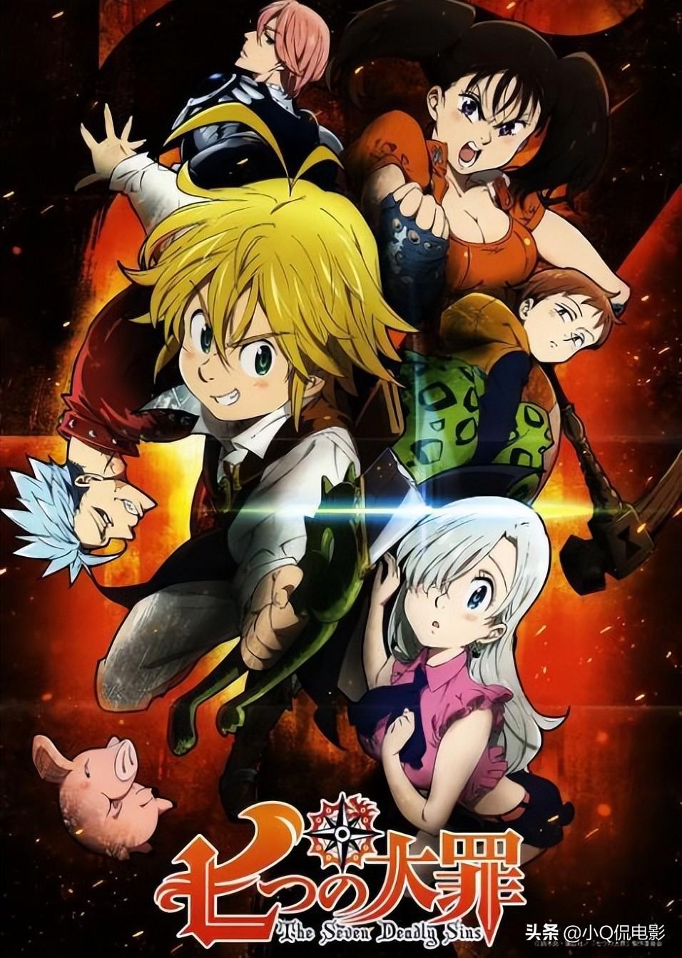 今年被禁的动漫有哪些（已经停播的动画片）