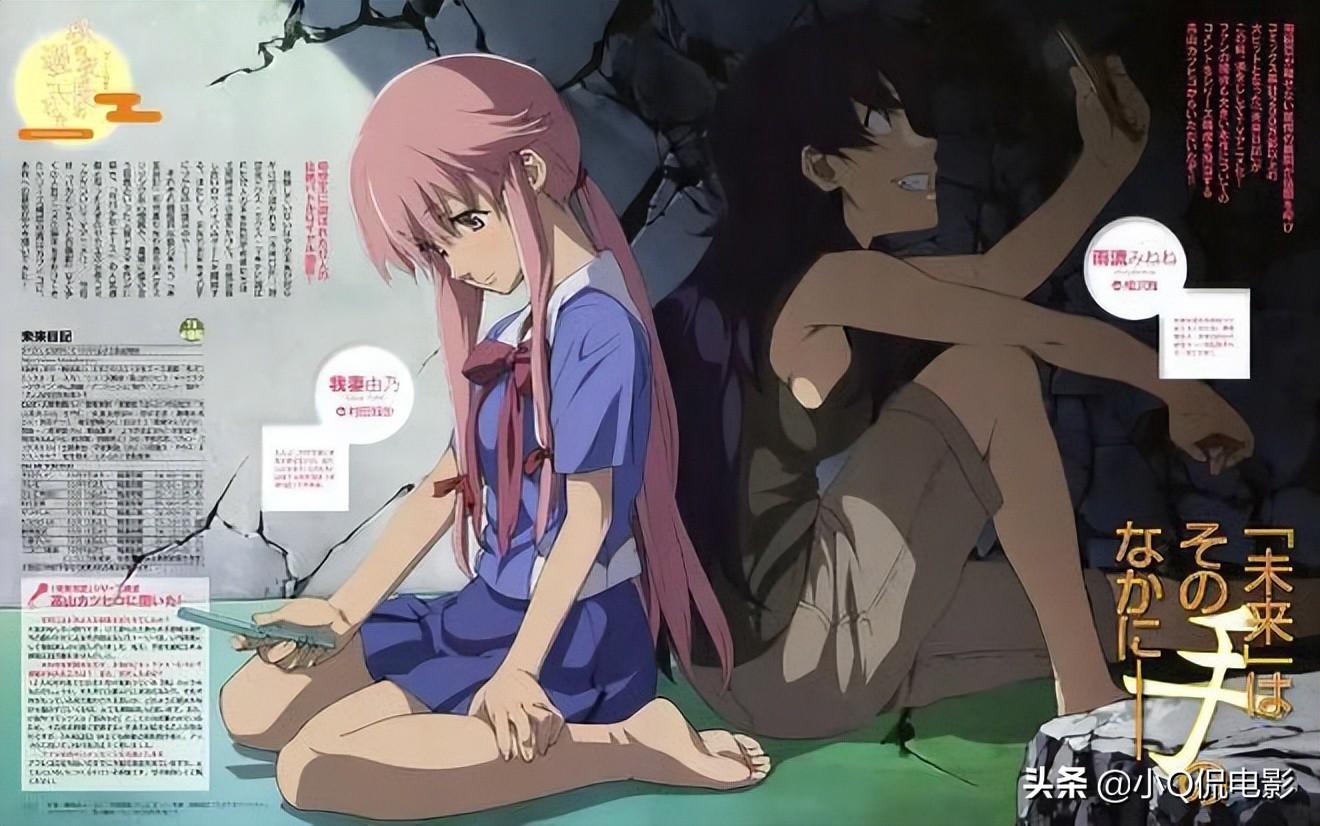 今年被禁的动漫有哪些（已经停播的动画片）