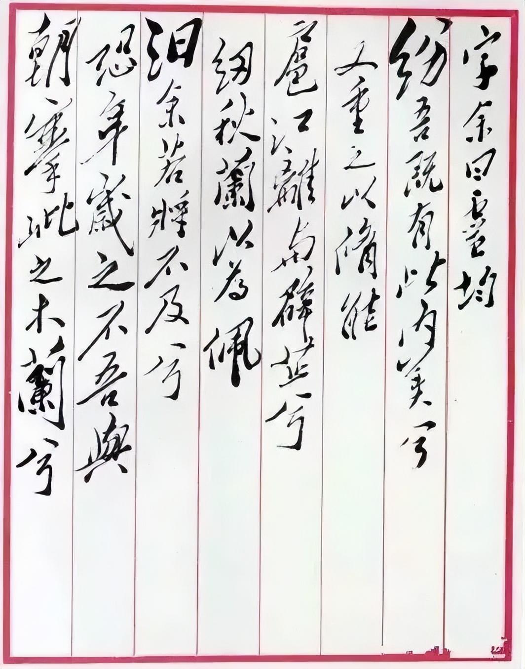 屈原简介及其资料（毛主席两次向外国朋友介绍屈原，四句话就把端午节的来历说清楚了）