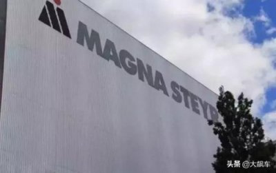 ​现代摩比斯汽车零部件有限公司(现代摩比斯8AT)