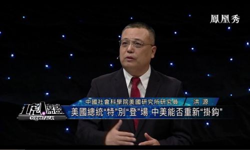 一虎一席谈最新节目(一虎一席谈最新一期音频)-第1张图片-