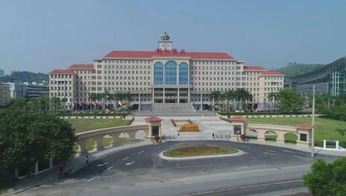 广西大学梧州分校是几本(广西大学梧州分校1995)-第2张图片-