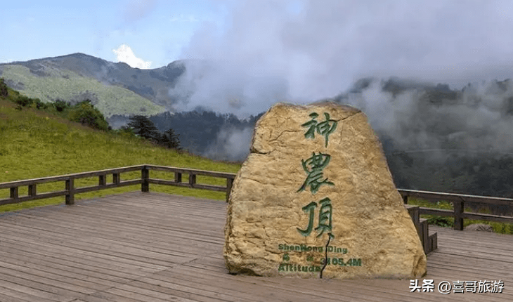 神农架旅游必玩的几个景点(湖北神农架旅游景点介绍)