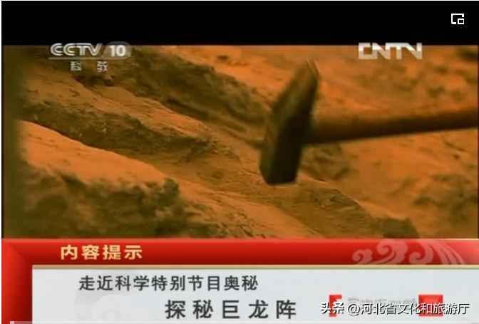 古石龙景区在哪里(邯郸古石龙景区介绍)