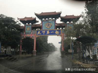 ​古石龙景区在哪里(邯郸古石龙景区介绍)