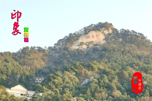 黄梅县旅游必去十大景点(湖北黄梅旅游必去十大景点)