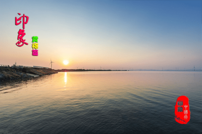 ​黄梅县旅游必去十大景点(湖北黄梅旅游必去十大景点)