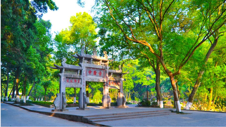 襄阳市区有什么好玩的景点介绍（襄阳有什么好玩的景点介绍）