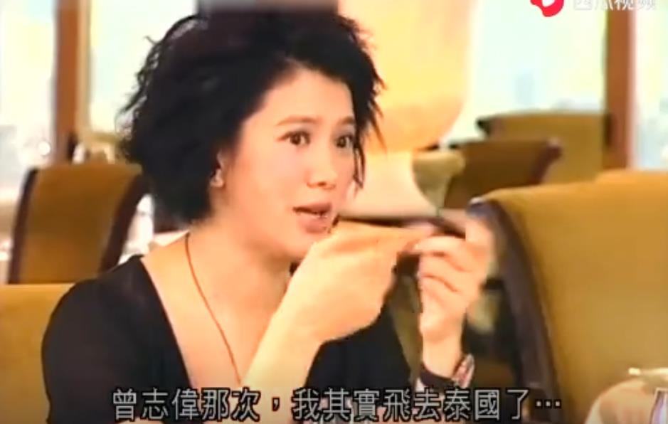 遭成龙封杀，放任老公泰国玩耍（袁咏仪被富商包是什么时候）