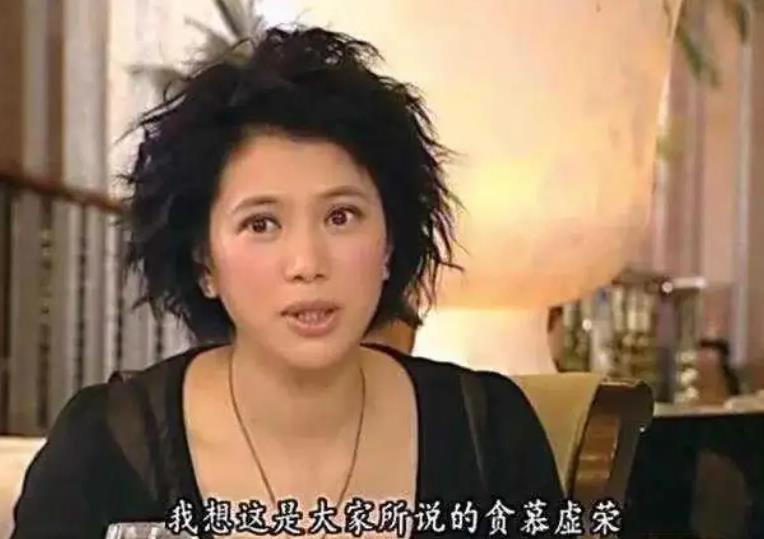 遭成龙封杀，放任老公泰国玩耍（袁咏仪被富商包是什么时候）