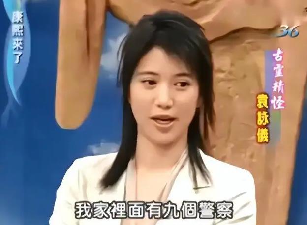 遭成龙封杀，放任老公泰国玩耍（袁咏仪被富商包是什么时候）