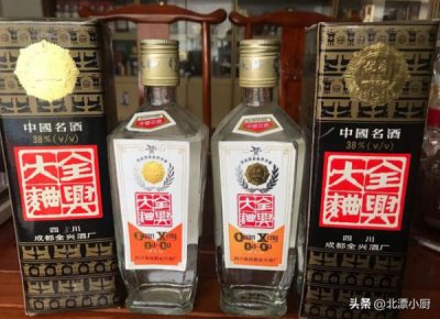 ​蓝剑洋酒(蓝剑酿酒有限公司)