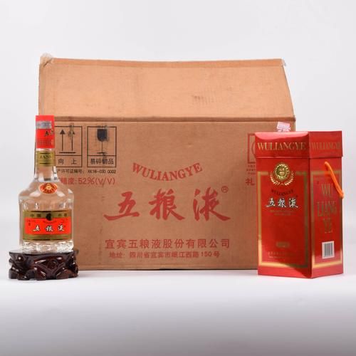 2000年五粮液12瓶一箱