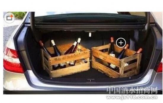 白酒放在后备箱口味