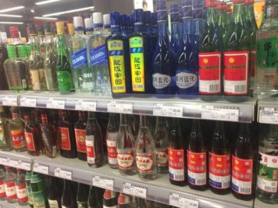 ​汾阳酒53 C清香型价格  汾阳王酒50度清香型