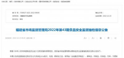 ​苏洋白酒价格表(苏洋白酒42度)