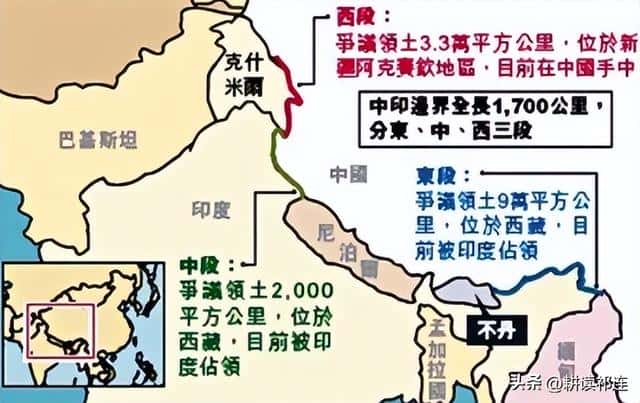 克什米尔是中国的领土吗-（克什米尔是国家吗）