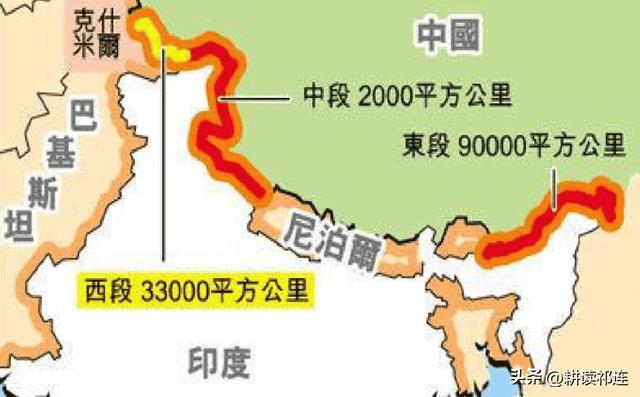 克什米尔是中国的领土吗-（克什米尔是国家吗）